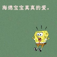 沧海笑